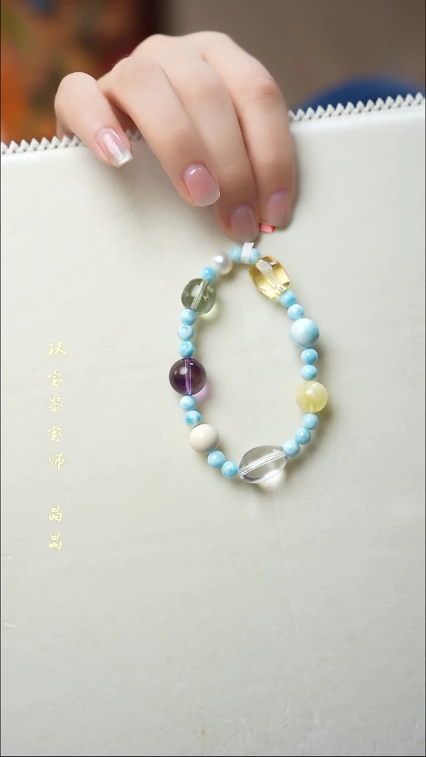 未镶嵌手链水晶转玉阁