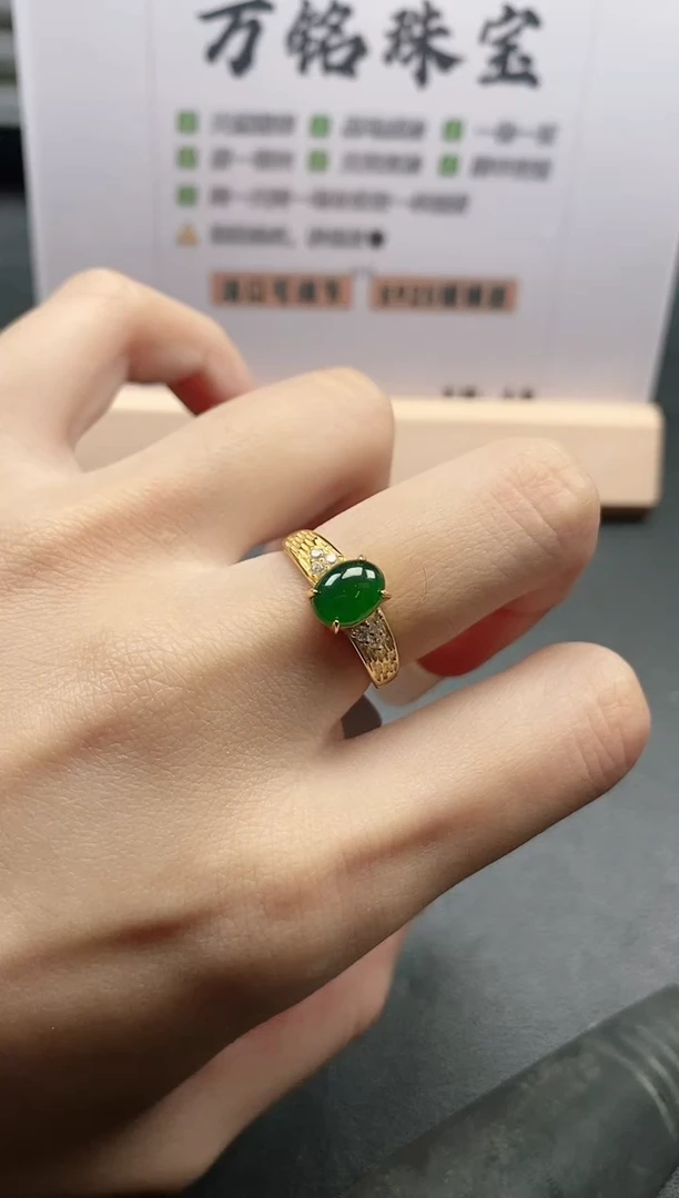 银S925镶嵌戒指翡翠185511