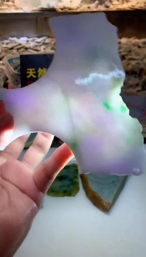 翡翠挂件未镶嵌0韩0翡翠珠宝 390