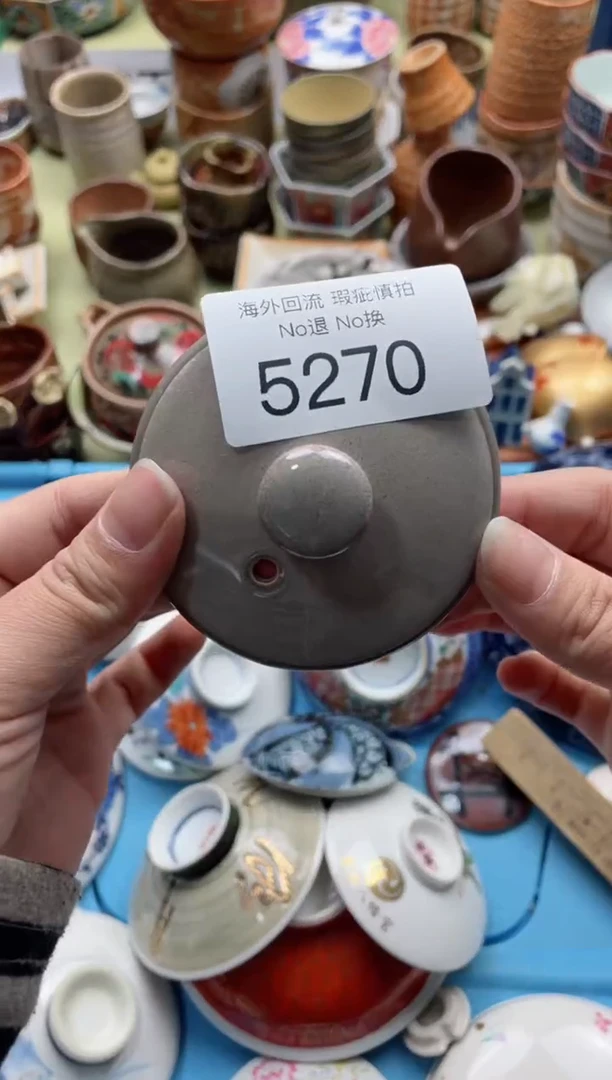 【闪购商品】摆件5270精美创意日式臻品