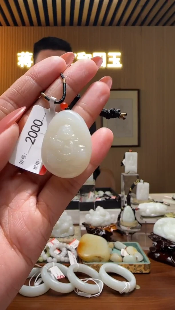 颈饰未镶嵌和田玉0