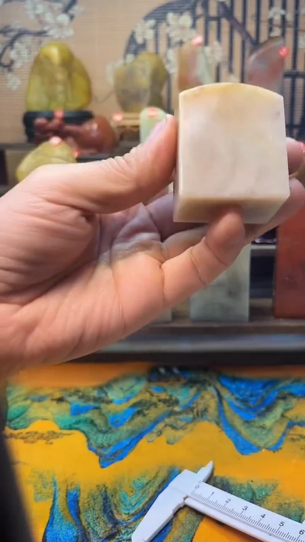 寿山石印石解*寿山石印章材料