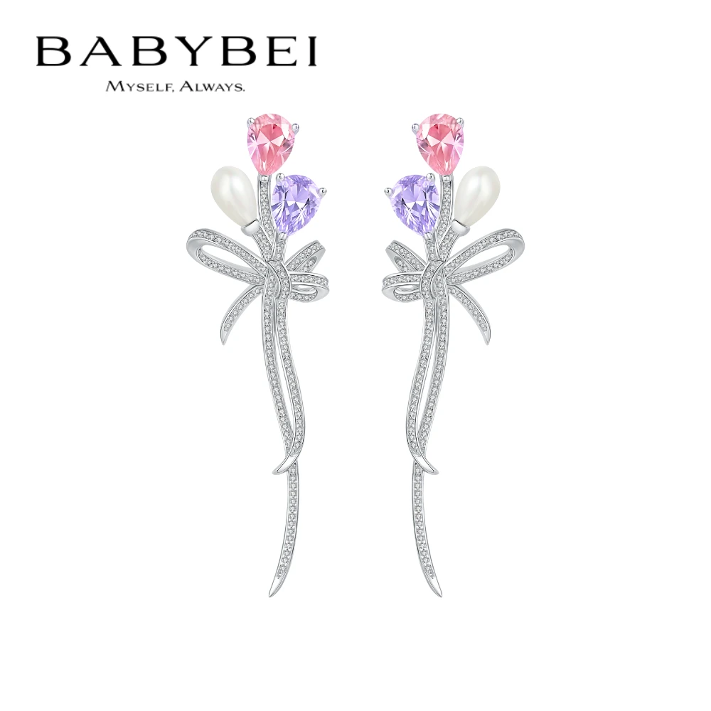 BABYBEI/初贝 925银耳饰 气球耳坠耳饰贝珠华丽小众设计高级闪耀