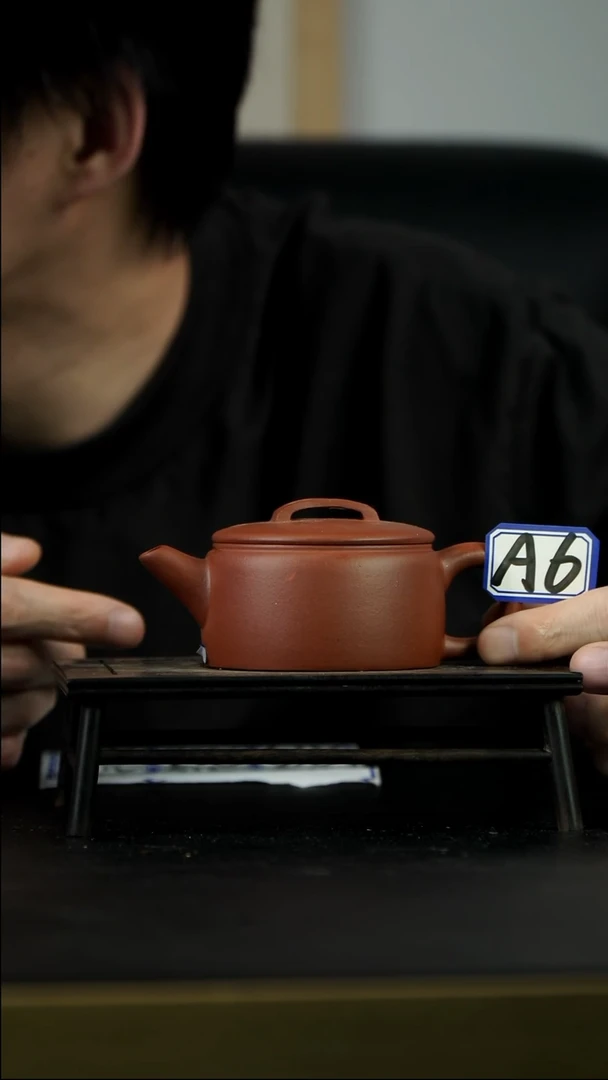 茶壶紫砂A6【小四紫砂】