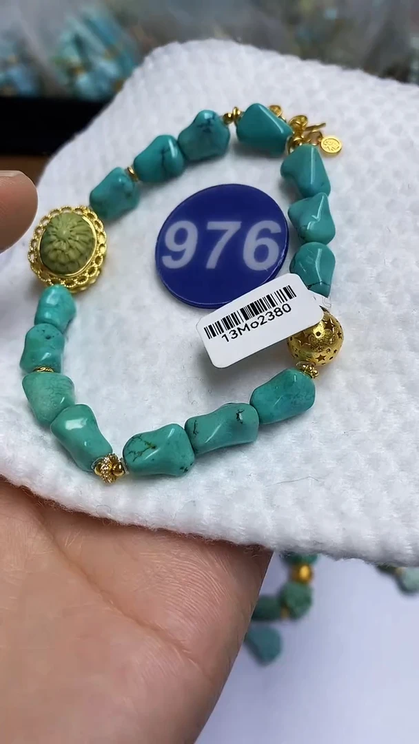 【闪购商品】绿松石手链未镶嵌976