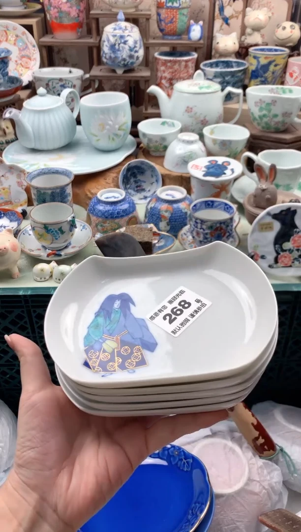 瓷片王*楠268号九姑娘工艺品瓷器