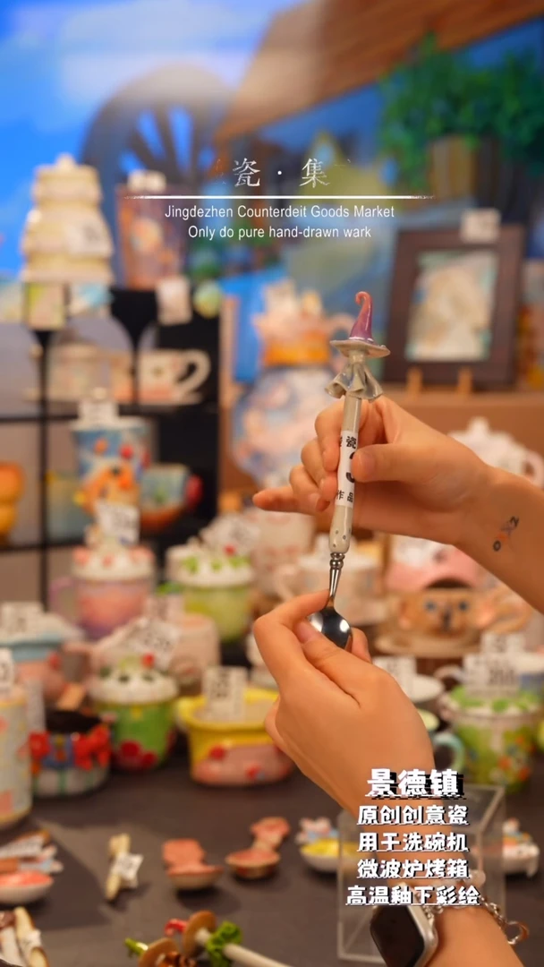杯子大*恺378景德镇手工手绘高温釉下彩