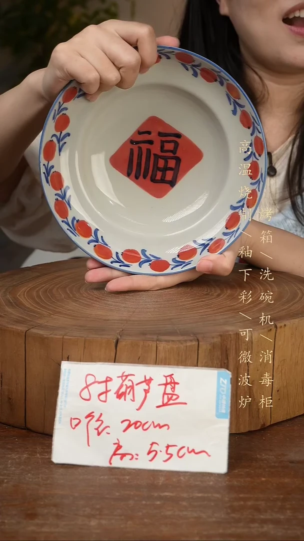 碗瓷景德镇手工手绘高温瓷釉下彩