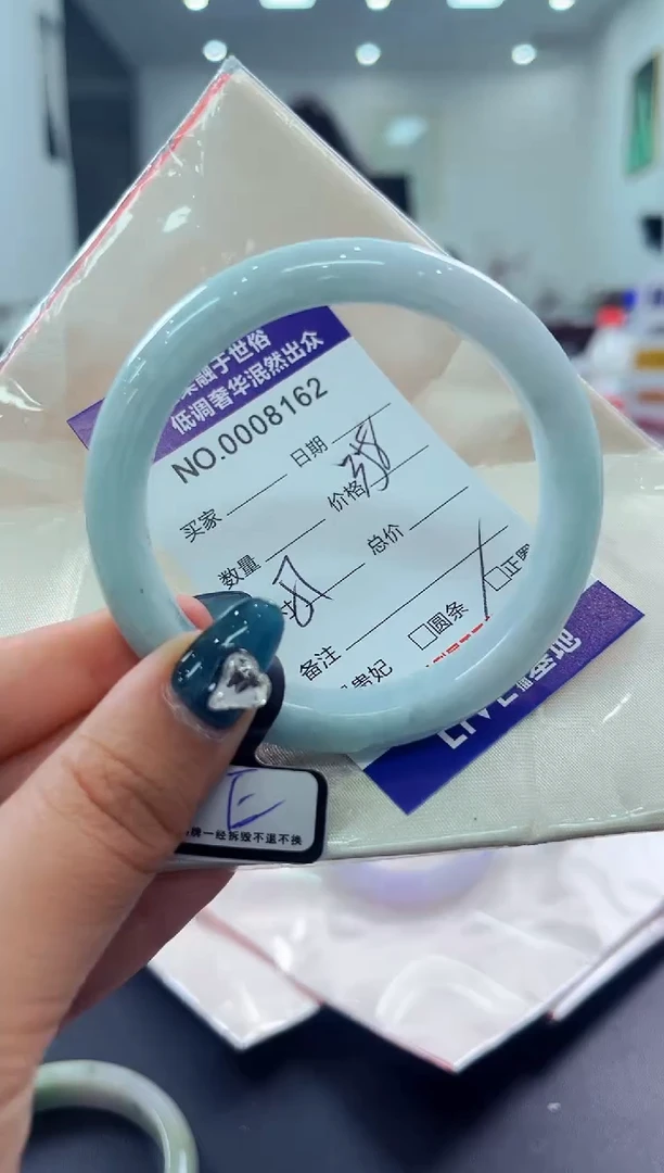 翡翠手镯未镶嵌天然缅甸A货翡翠