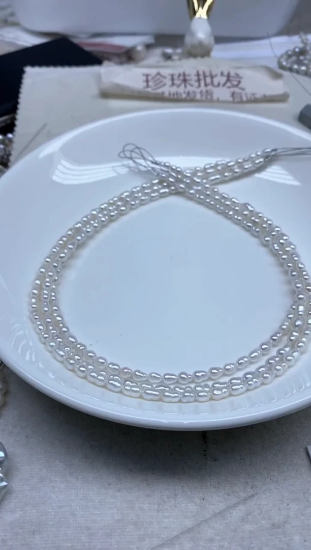 淡水珍珠未镶嵌颈饰4-5发3