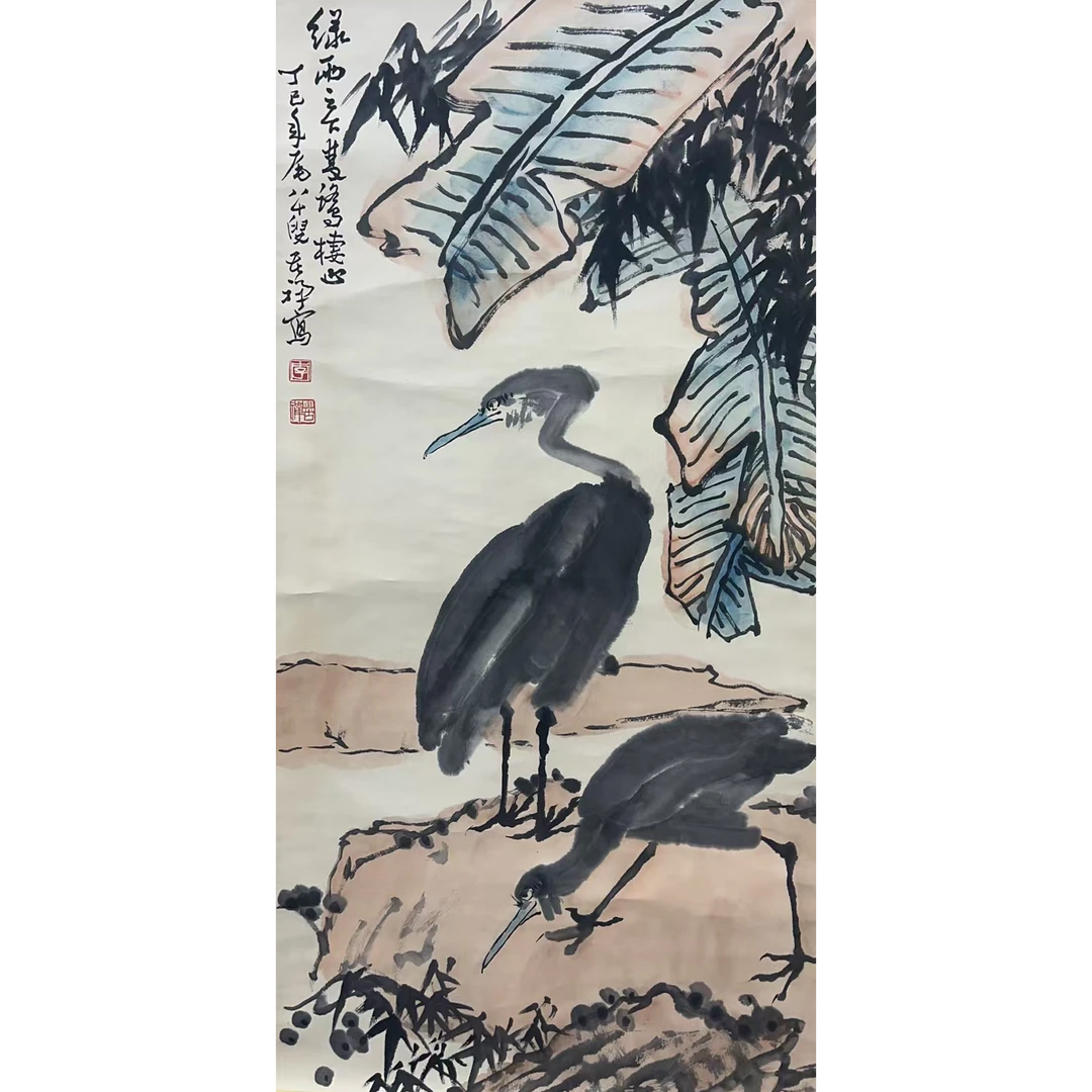 苦禅款 花鸟绘画立轴110×50 4.9平尺