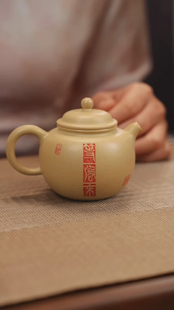 原矿本绿等风来紫砂壶15