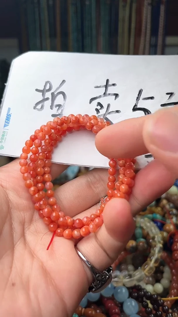 【闪购商品】南红玛瑙.未镶嵌(一物一件)0003412