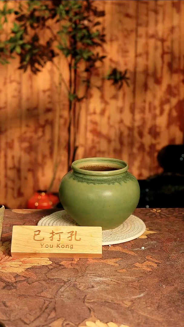 陶瓷27-85高口误差2已打孔