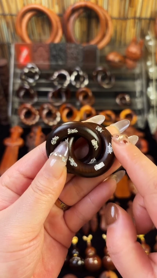 雷枣木玉化  双面镶银五雷五路乾坤圈 2.0