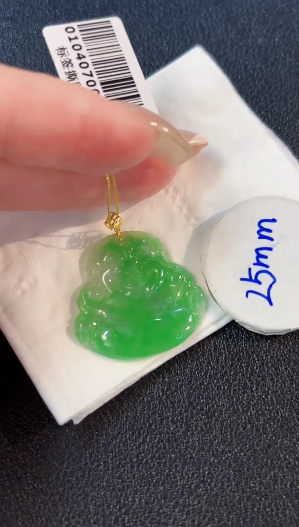 翡翠18K金镶嵌颈饰 缅料A货/支持复检/一件