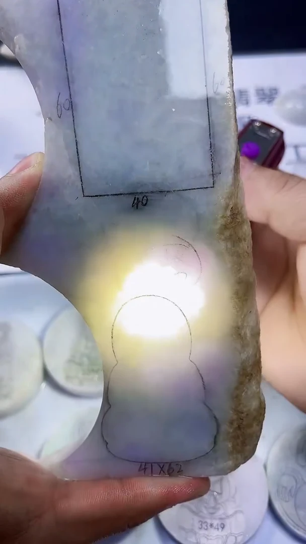 翡翠裸石缅甸天然翡翠A货206