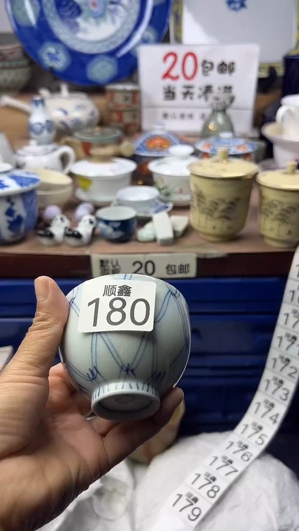 a****t顺鑫工艺品店闪购