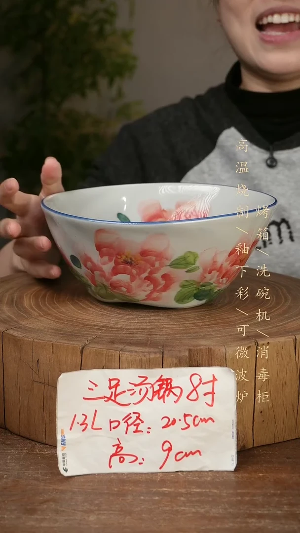 碗瓷景德镇手工手绘高温瓷釉下彩
