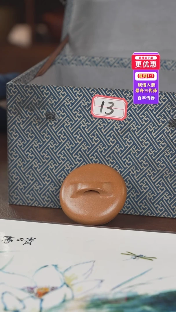 茶壶紫砂紫砂壶紫砂壶