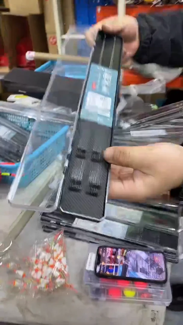 垂翁新关东3+4黑色四盒