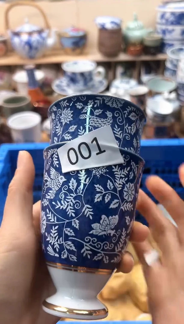 瓷片谈*?你好你好你好你好001