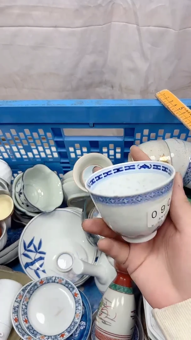 别****看090回流瓷器，默认微瑕