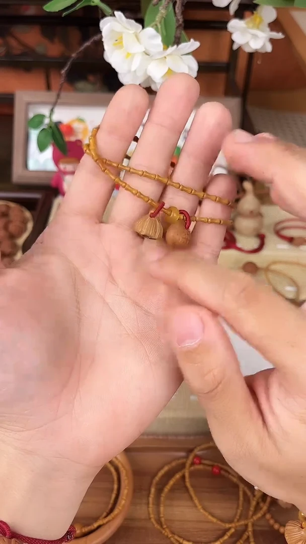 手串/手链核桃双圈好运连连一物一拍