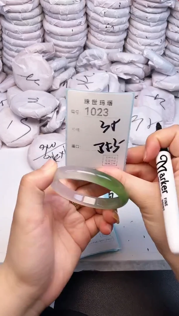 手镯玛瑙/玉髓未镶嵌1023