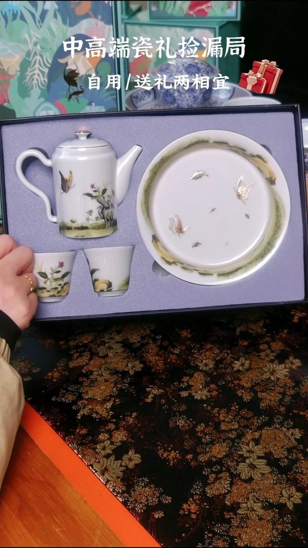 蝶儿莲花77777777777777