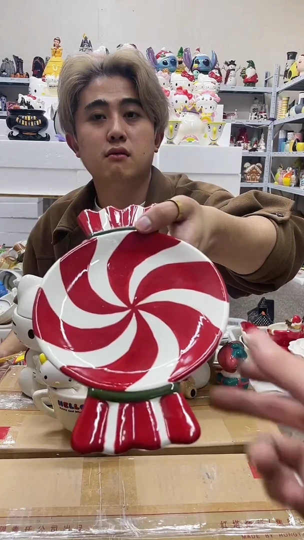 杯微瑕陶瓷满28包邮不退不换