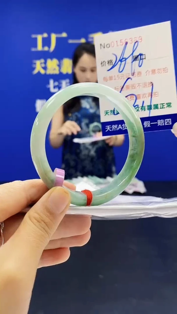 翡翠手镯未镶嵌A-翡翠手镯未镶嵌-A