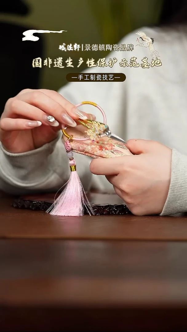 茶剪线上专享随机茶剪