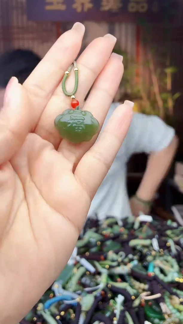 颈饰未镶嵌和田玉多样性发货拍一发一