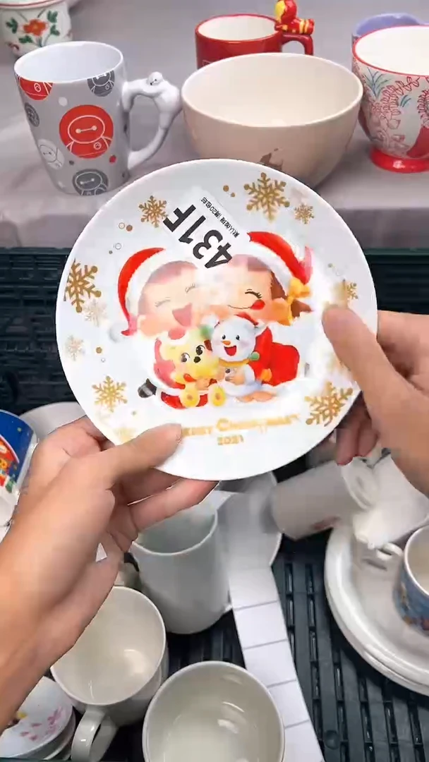 瓷片湿**鱼431F瓷器瓷器瓷器瓷器