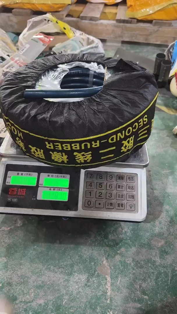 库存五金   需要拍172