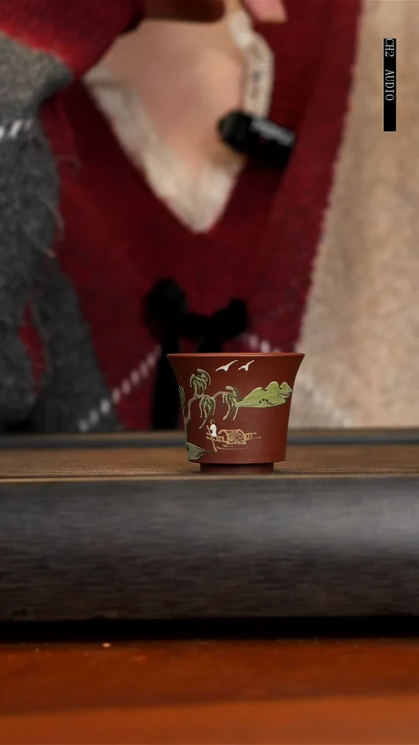 【闪购商品】紫砂茶壶底槽清山水杯