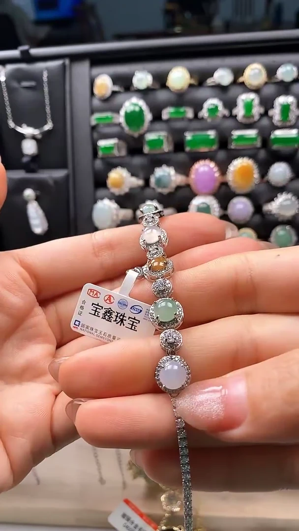 合金手链翡翠43