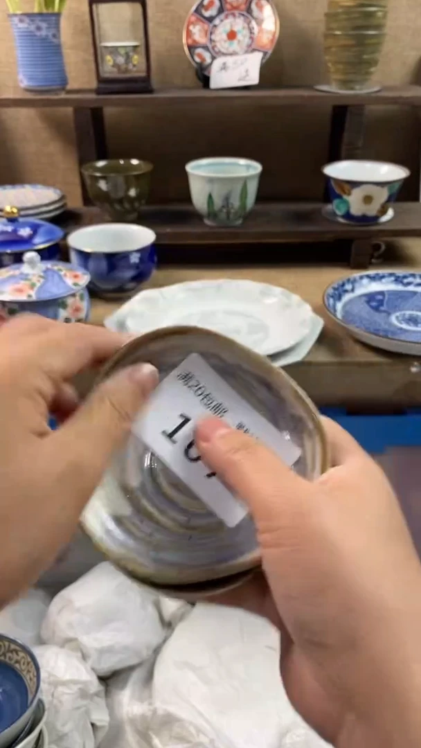 其他陶用****6107满20包邮，感谢支持。