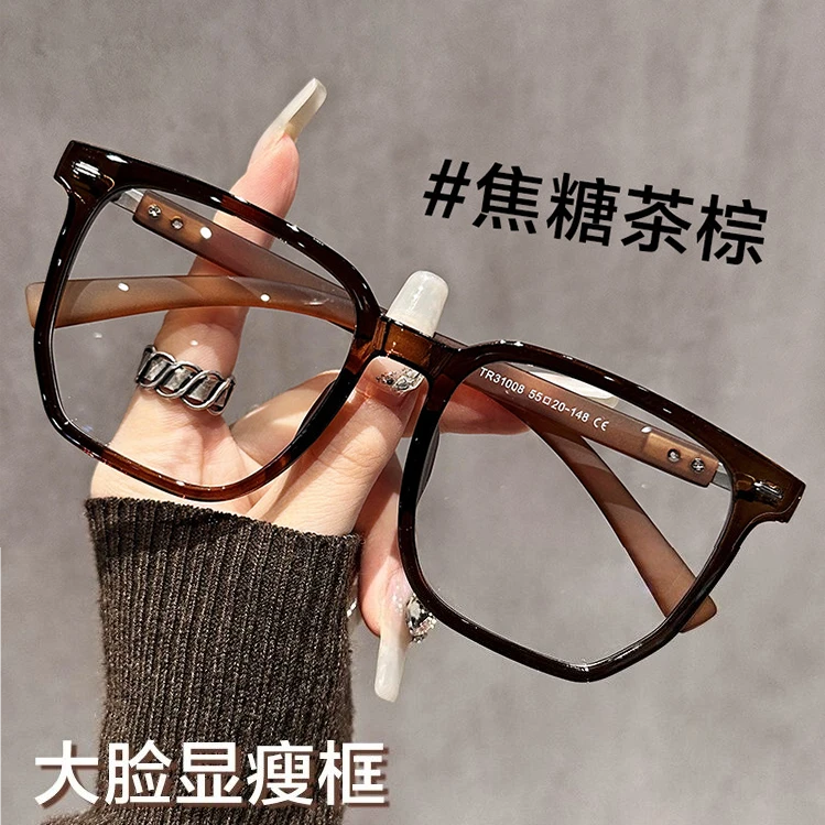 超轻冷茶眼镜女近视可配度数镜片高级感大框显脸小防蓝光眼镜框架