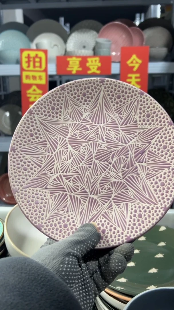 瓷片丽****.去小黄车买完5元链接，全场半价