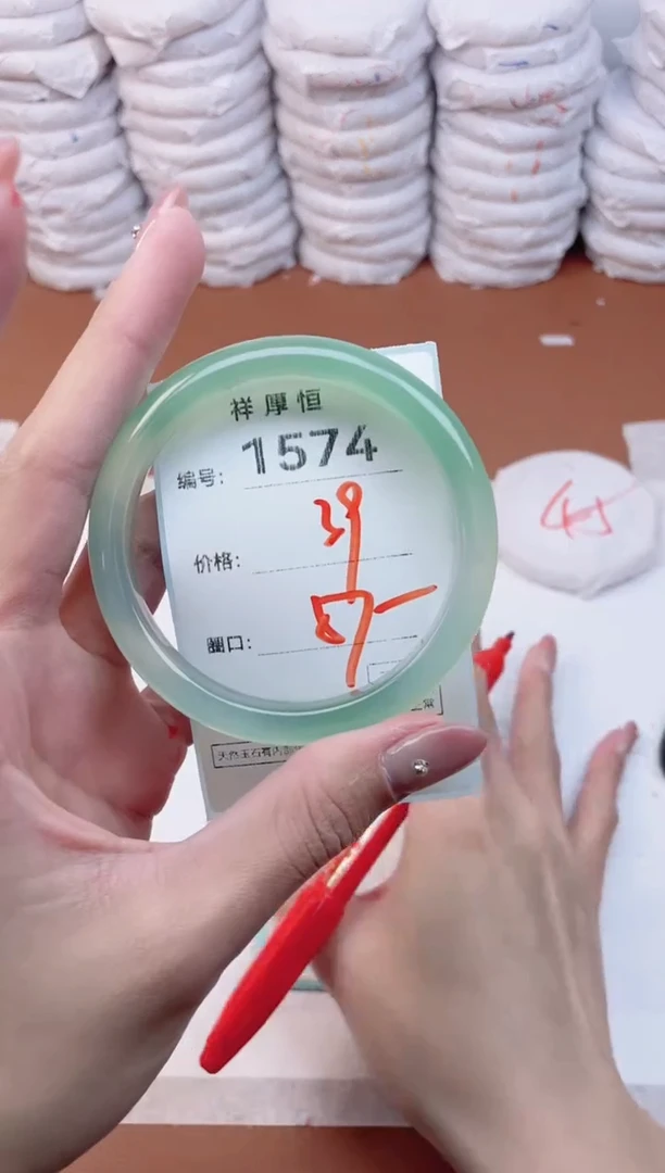 【闪购商品】玛瑙/玉髓手镯未镶嵌1574