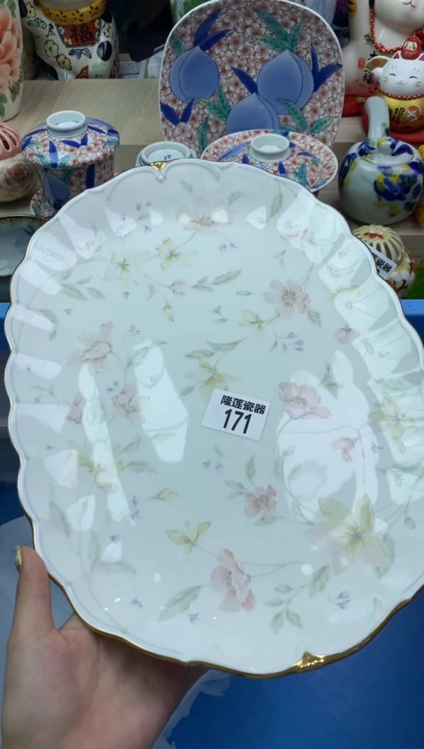瓷片隆莲瓷器欢迎大家
