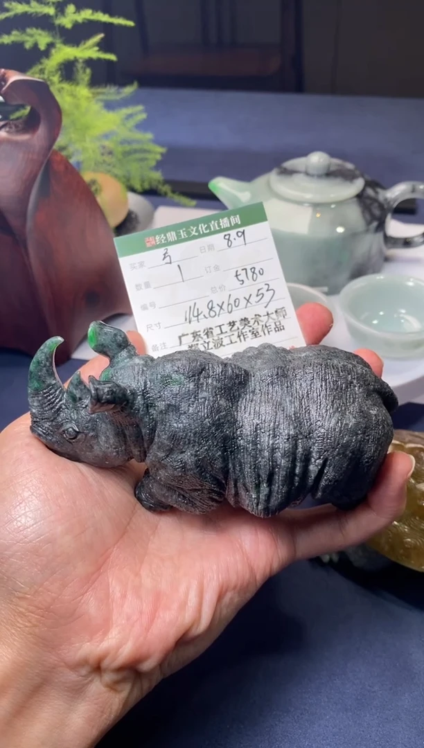 翡翠挂件未镶嵌用****6犀牛