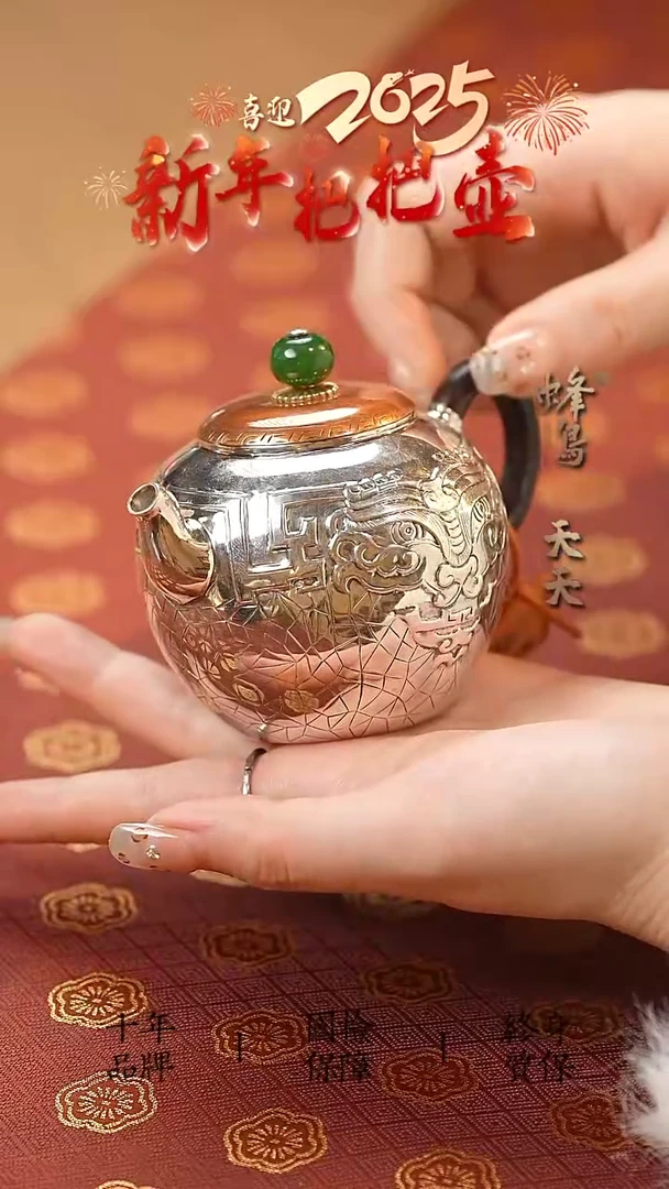 【闪购商品】白豪银真木把铜盖鼓腰缸瘦錾BHA1025