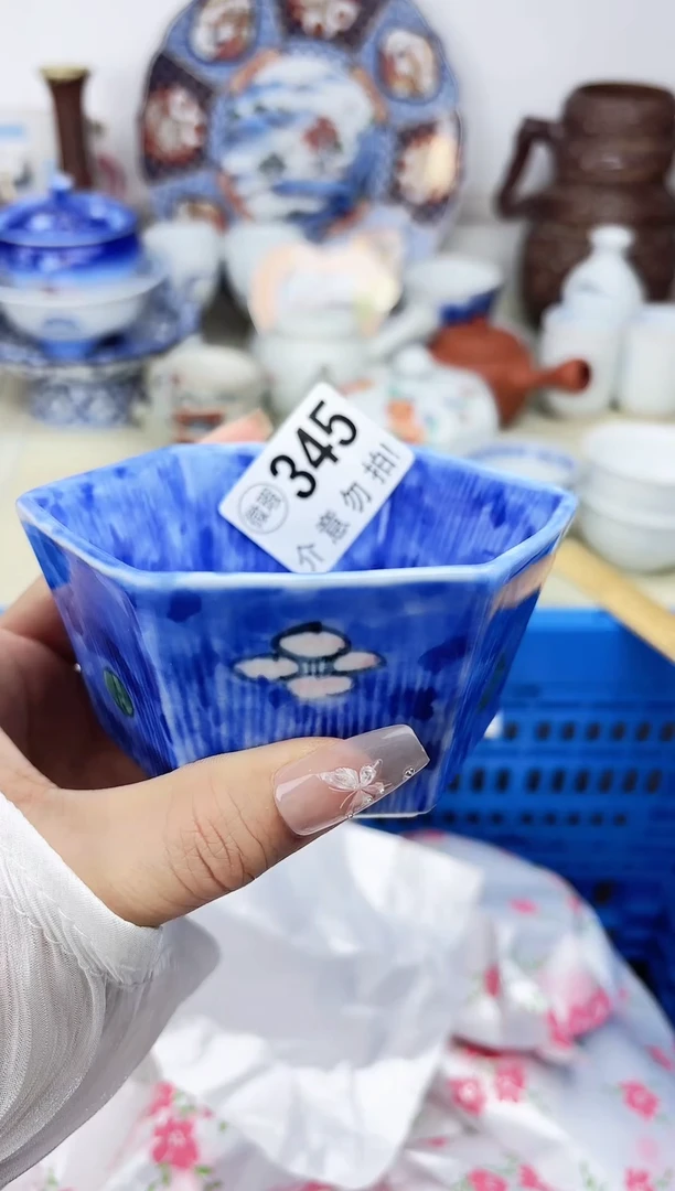 瓷片一**跑     瓷片       345