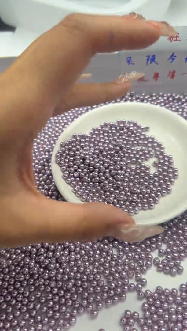 未镶嵌拼合珍珠（马贝珠）颈饰w1101紫贝珠4mm*50颗