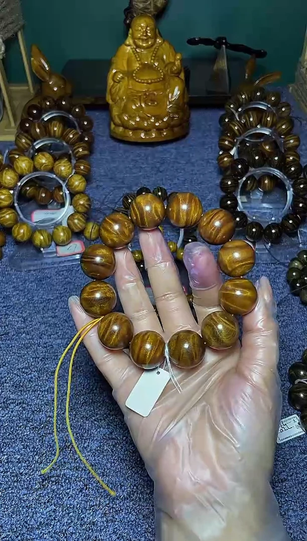 金丝楠手串/手链2.0枯木360