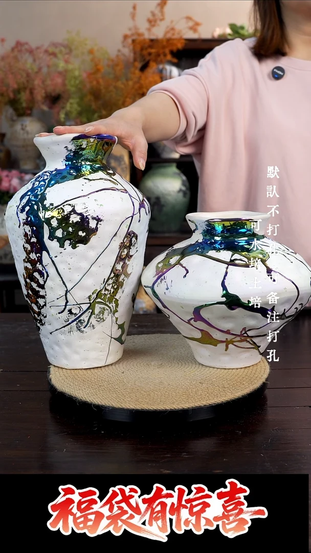 摆件陶08景德镇高档陶瓷花瓶