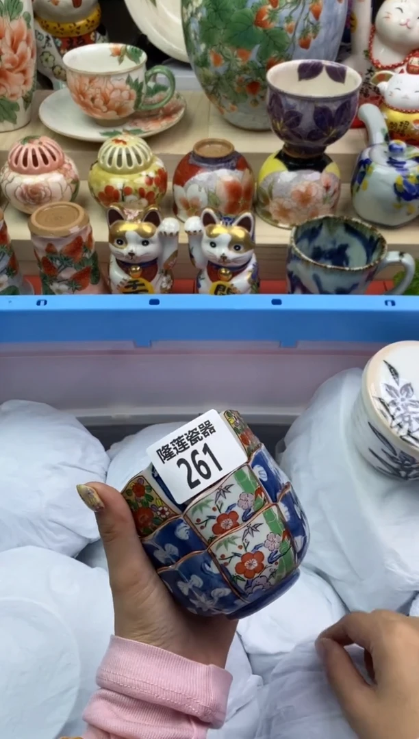 瓷片隆莲瓷器欢迎大家